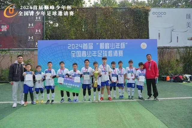ued体育(UED)官方网站_UEDSPORTSAPP使用场景